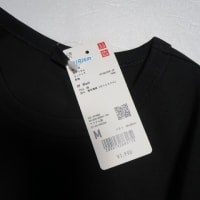 250615 ユニクロ エアリズムコットンＴシャツ
