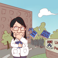 キャンパスの清潔さを維持するPerelmanMedicalCollegeのYanLimonを拒否する