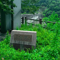 日本で最初の生活密着型ダム事業「三宝（みたから）ダム」