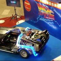バック・トゥ・ザ・フューチャー「デロリアン」＠クイーンズスクエア横浜
