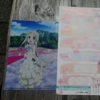 また行ったのかよ！と言われそうで怖い。