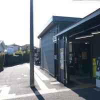 １月の寒川神社：ＪＲ東海道線茅ヶ崎駅から相模線普通列車に乗車して宮山駅へ