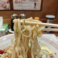 ふくろう食堂 大曽根店 ～ からみそラーメン 2辛 ～