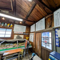 鳥取旅行 ～若桜鉄道　隼駅（隼ライダーの聖地）～