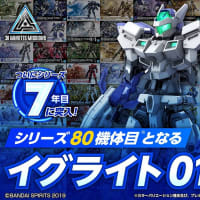 珍しく予定のない土日♪