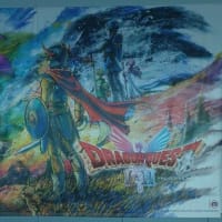 まじかるキッズ どろぴ~」 レビュー (ファミコン) - 髭を剃ると まじかるキッズ どろぴ~」 レビュー (ファミコン) - 髭を剃ると