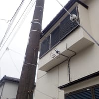 千葉県柏市単3切り替え工事　電気工事