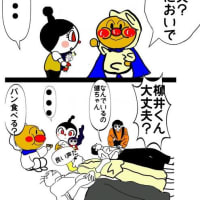 見知らぬ女性の良い声に