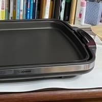紅茶を手作りしてみました。その２