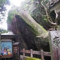 【１２ヶ月の山ぎわの詩　１１月：白銀の大鳥　１２月：稲蔵神道　１月：真冬の言葉】