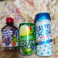 合意