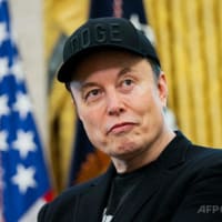 5日　イーロン・マスク氏 新政党の結成を発表