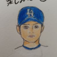 映画と読書と大谷くん