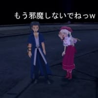 G12その前に・・・
