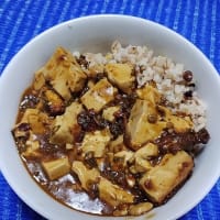 【06/19晩御飯】辛口麻婆豆腐丼、先日の残りなんだね：P
