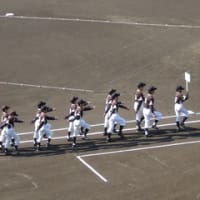県大会開幕式