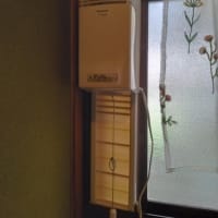 Panasonic (パナソニック) 水洗トイレ用換気扇 窓取付形 FY-08WS2を取り付ける。