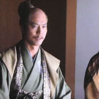 NHK大河ドラマ「功名が辻」（DVD）を観て、渡部淳著「検証・山内一豊伝説」を読みました。