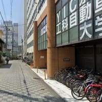 京都ポルタ・京都タワービル・ヨドバシカメラ周辺 事業用地 売り情報
