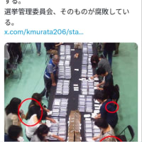 久々のサムアパライブ