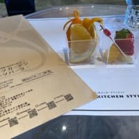 ストロベリーマーケット2025