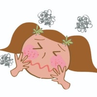 工夫