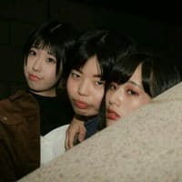 あの頃の私へ