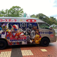 先日のみーあーのーﾀｿ・イバライガー劇場　その1