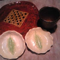 秋の日の別れ