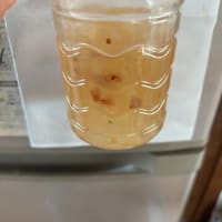 リッチな中国マダムがお好きな美肌の基を使って