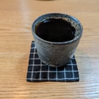 木々に囲まれた川崎町「BLUE COFFEE」で一休み