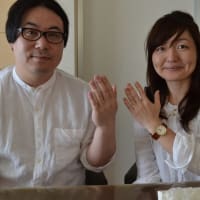 結婚指輪　手作りしました！③　完成編