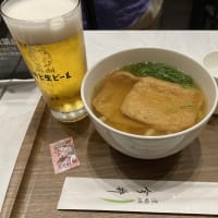きつねうどん食べ比べ　道頓堀(大阪)と讃岐