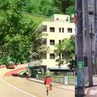 聖蹟いろは坂