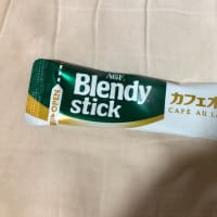 黒汁 1週間経過