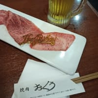旦那さんのお誕生日