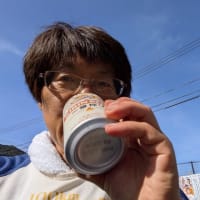 風に吹かれて7ピーク♪