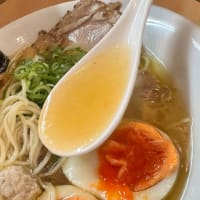 【２０周年記念】「魂の塩らーめん」本八幡の魂麺、店主渾身の一杯！