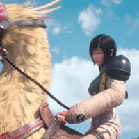 『ＦＦⅦ リメイク ‐インターグレード』