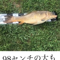 ☆やった～～～！！大物！98センチだもん！！！（笑）☆