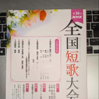 小さな旅