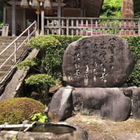 国内観光　一覧