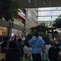 二子玉川デー＠4月の備忘録最終回