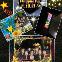居酒屋さん価格！　カラオケ無料のフィリピン　パブ　ストーリー　PUB　STORY