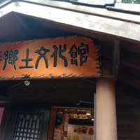 台湾の台南