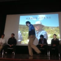 卒論・修論発表会終了！そして予餞会！！
