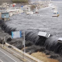 南海トラフ地震またわ千葉県沖地震が本当に2025年7月に発生するのか試してみます　木星の魔女