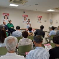 都議選を前へ！