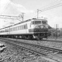 国鉄157系電車 - Wikipedia
