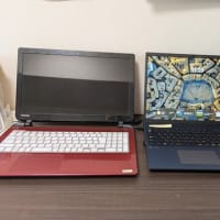 エアコンクリーニング　・　びわジャム　・　パソコン買い替え